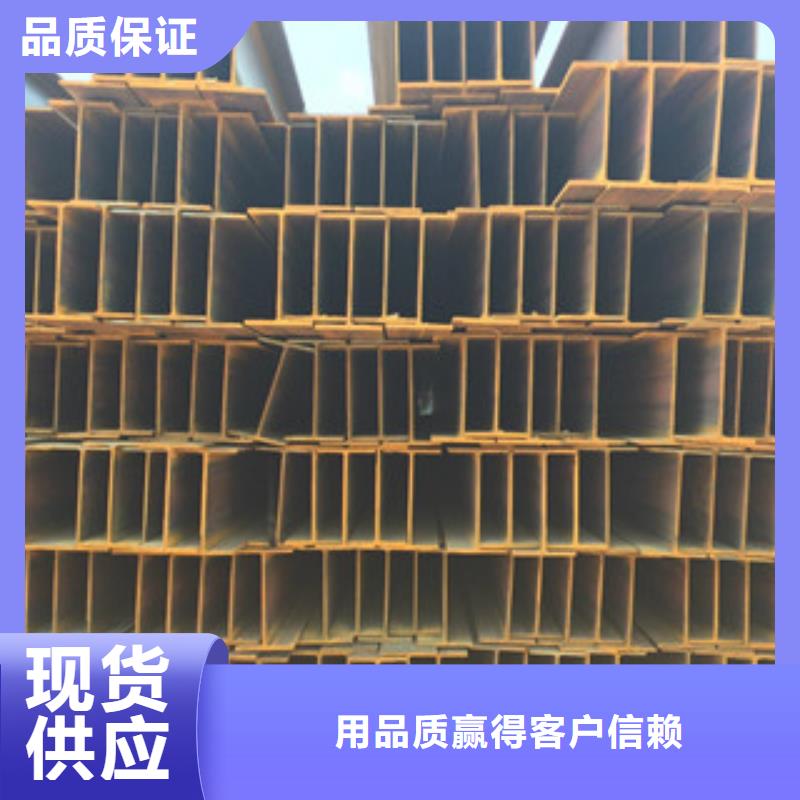 Q235B工字鋼工字鋼型號齊全
