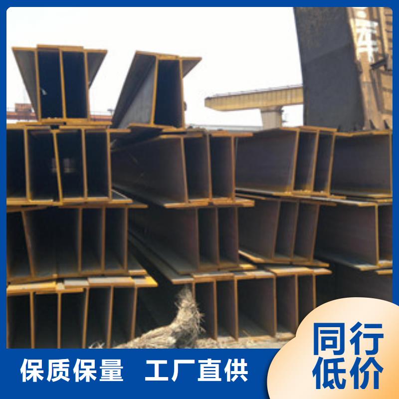 Q235B工字钢焊管精工打造