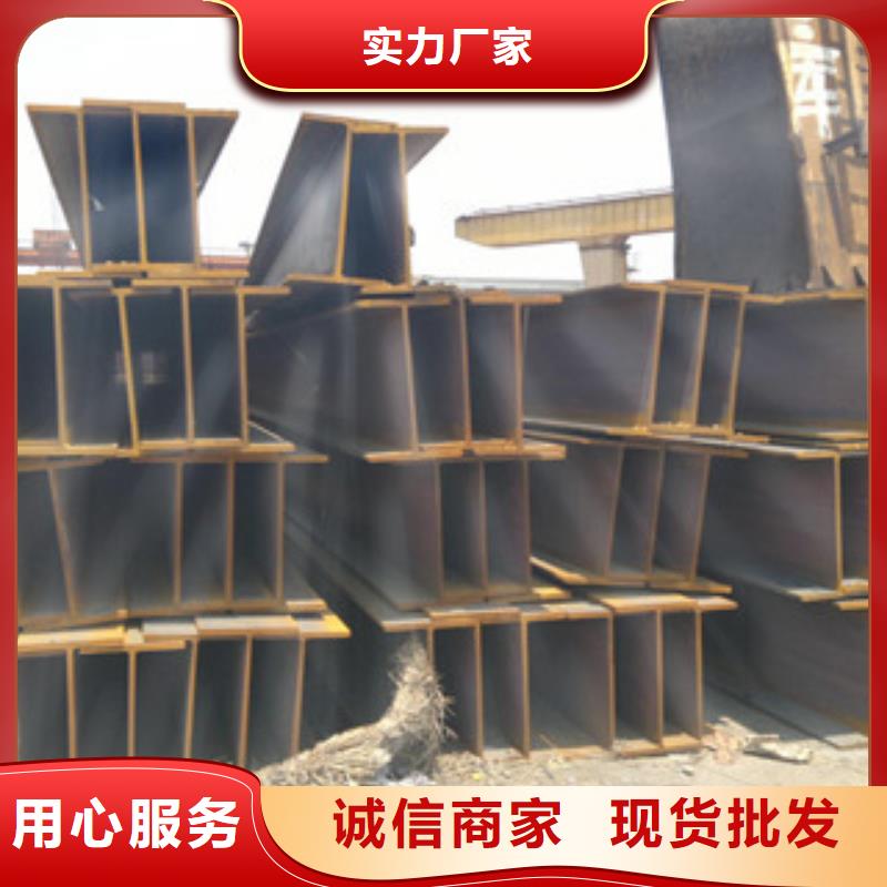 Q235B工字鋼工字鋼型號齊全