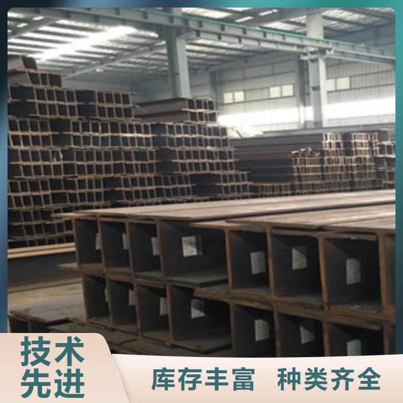 Q235B工字鋼鍍鋅管快速生產(chǎn)