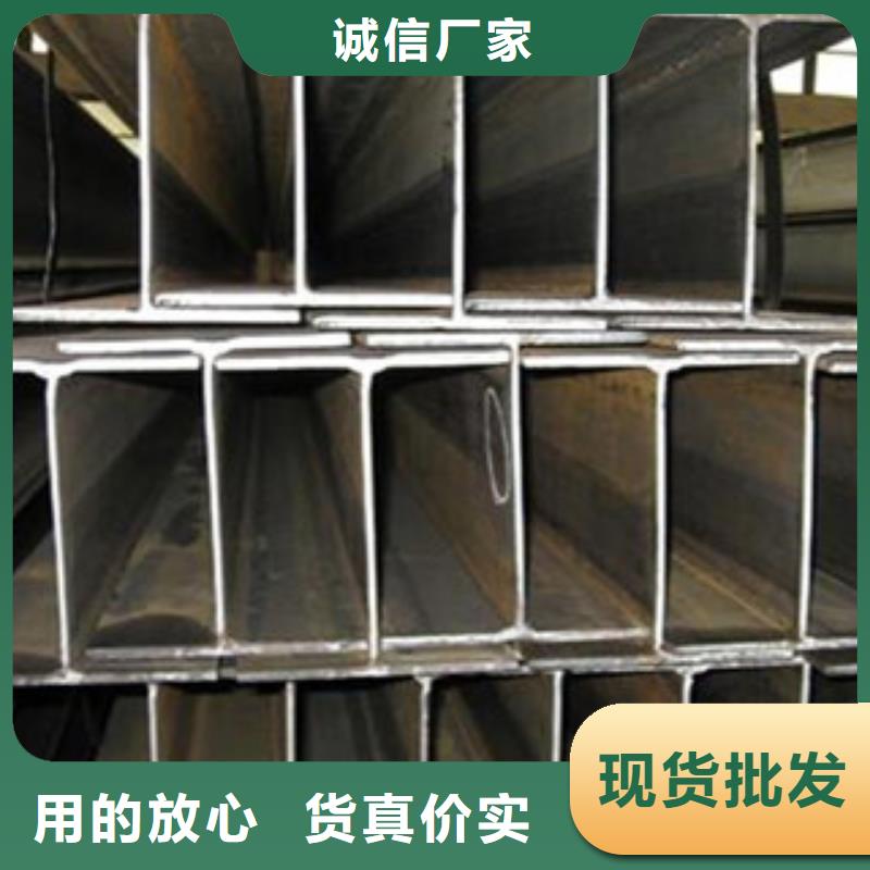 Q235B工字钢-【工字钢】供货及时本地品牌