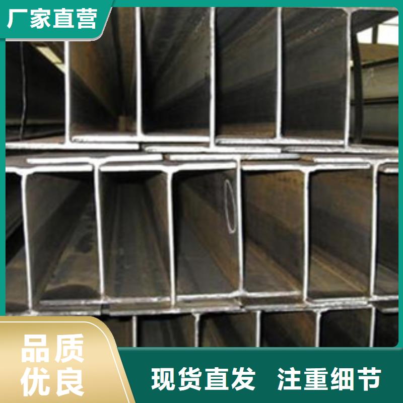 Q235B工字鋼工字鋼型號齊全