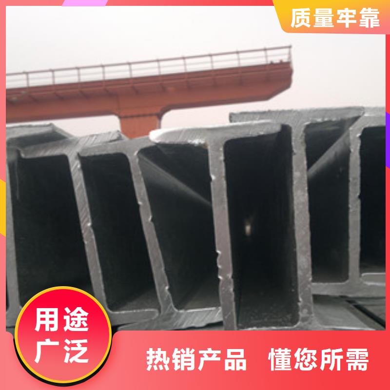 Q235B工字鋼鍍鋅管快速生產(chǎn)