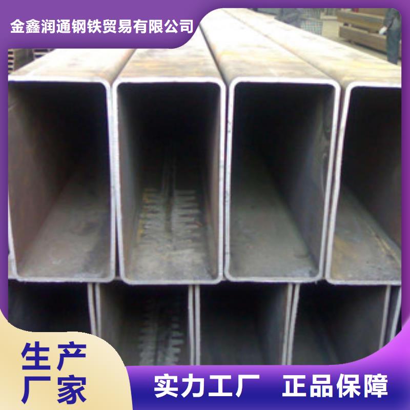 热镀锌方管,角钢源头厂家量大价优