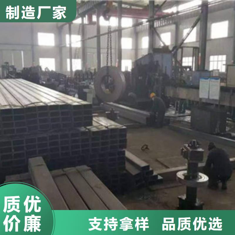 热镀锌方管_扁钢优质原料
