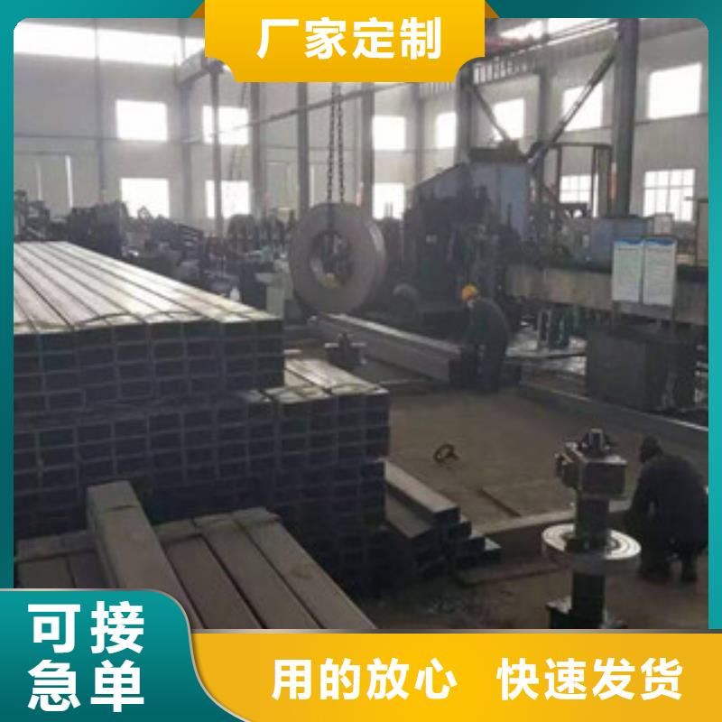 【熱鍍鋅方管角鋼廠家直銷供貨穩定】