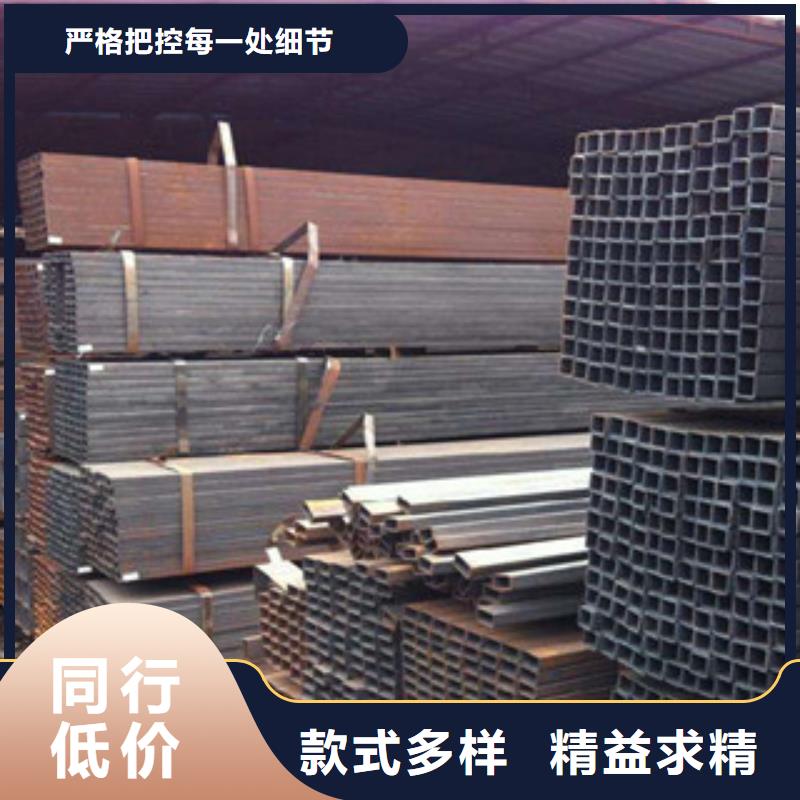 热镀锌方管工字钢现货满足大量采购