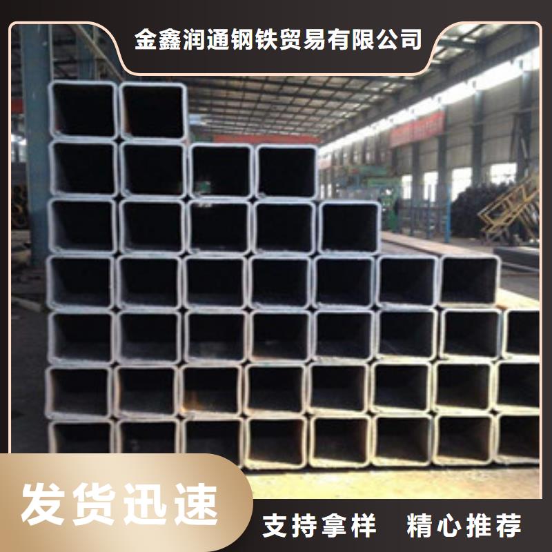热镀锌方管工字钢货真价实