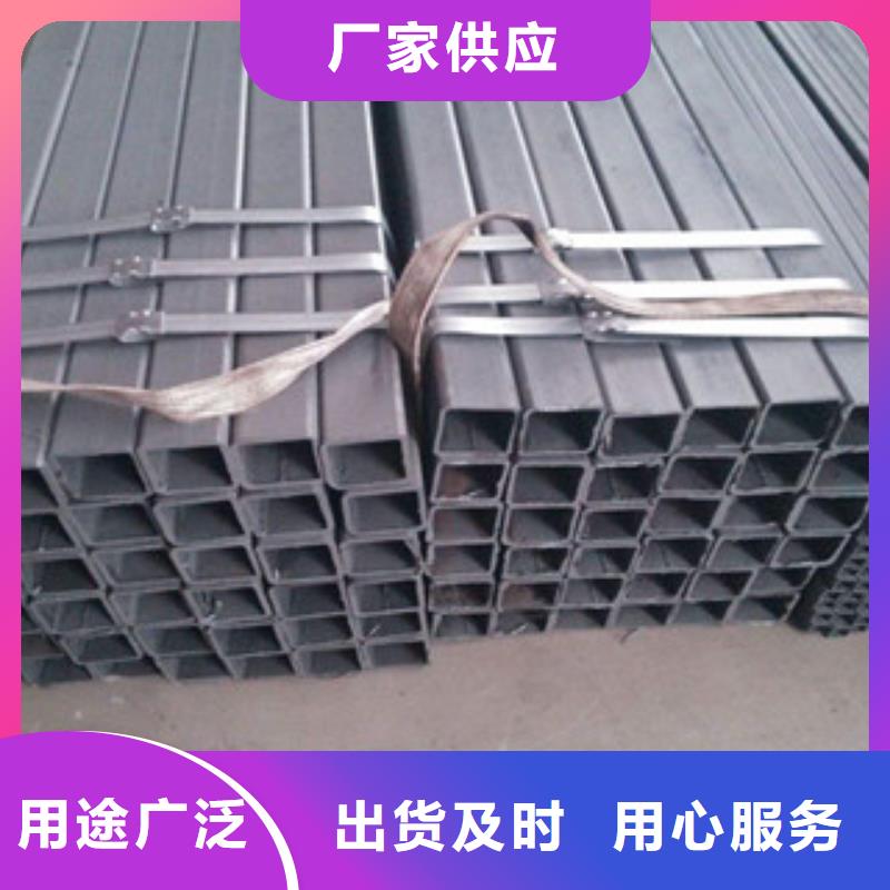 热镀锌方管-镀锌管品质服务