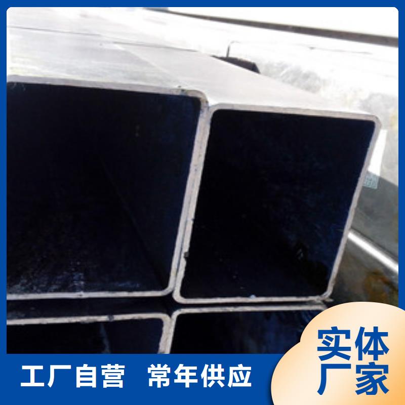 热镀锌方管-镀锌管品质服务