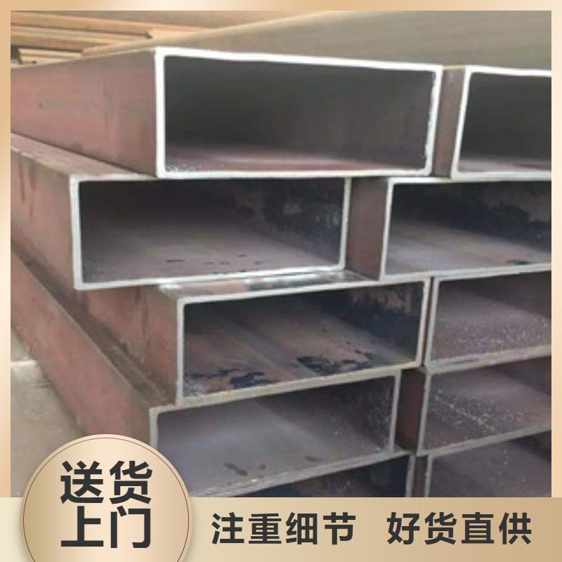 熱鍍鋅方管-工字鋼專注細節使用放心