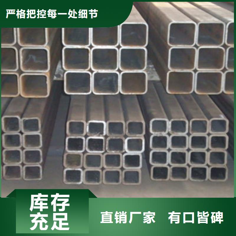 热镀锌方管工字钢货真价实