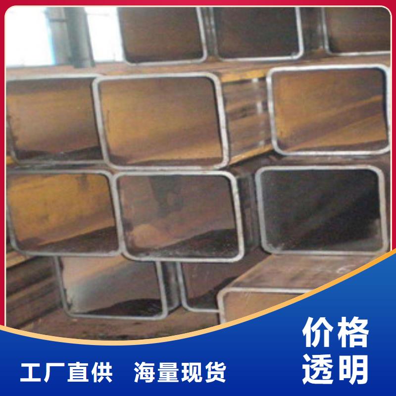 槽钢视频-槽钢-金鑫润通钢铁贸易(广元市分公司)服务区域苍溪|元坝|成都|自贡|遂宁|凉山|攀枝花