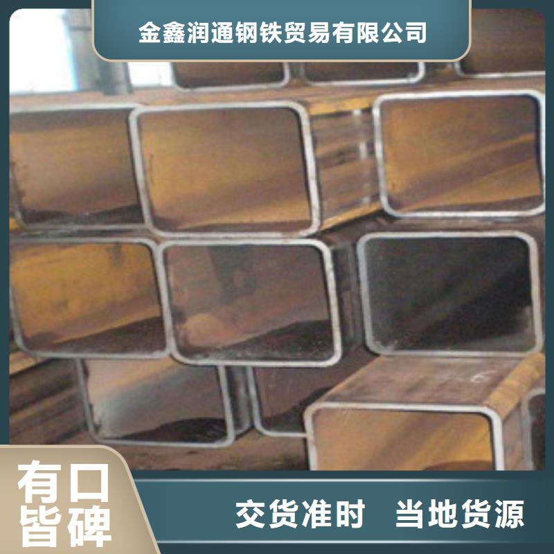 热镀锌方管_扁钢优质原料