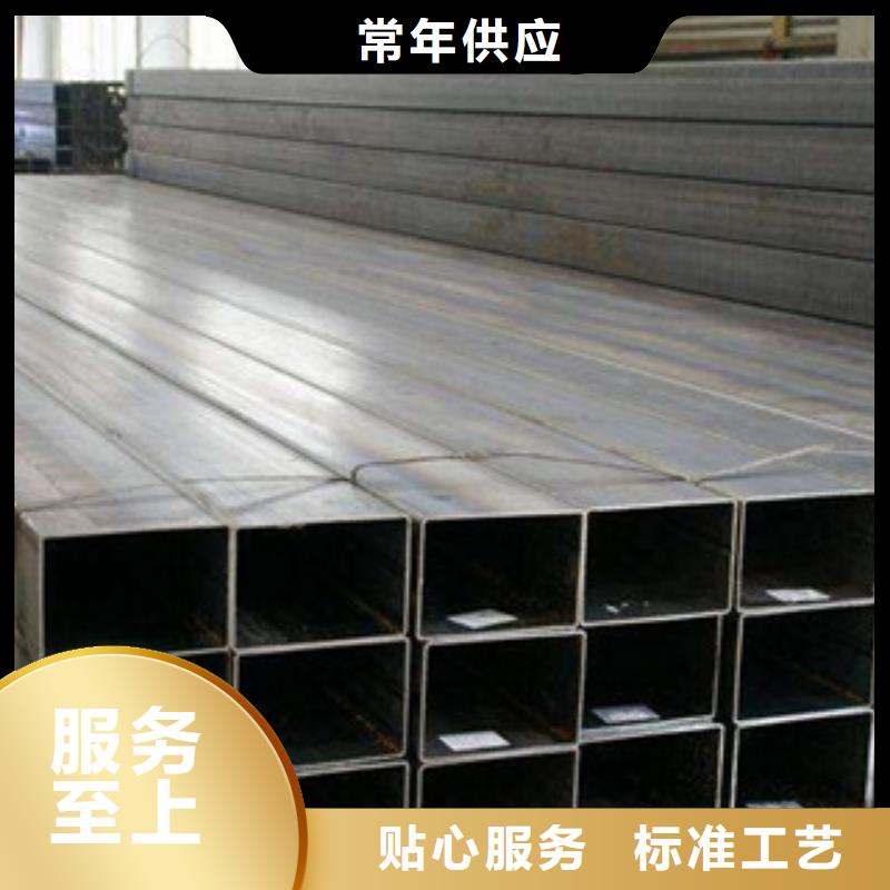 热镀锌方管_扁钢优质原料