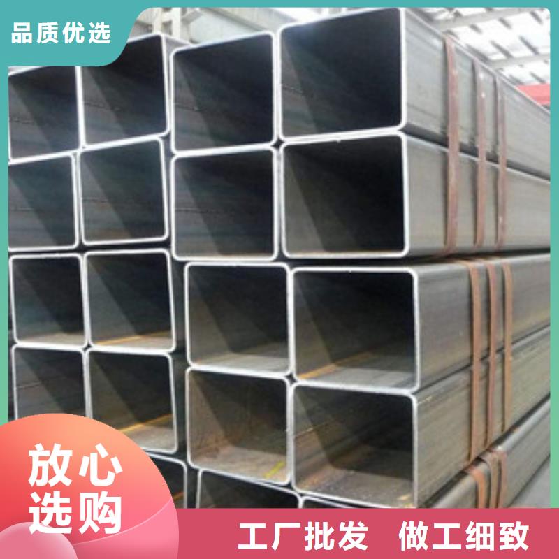 热镀锌方管,H型钢质量三包