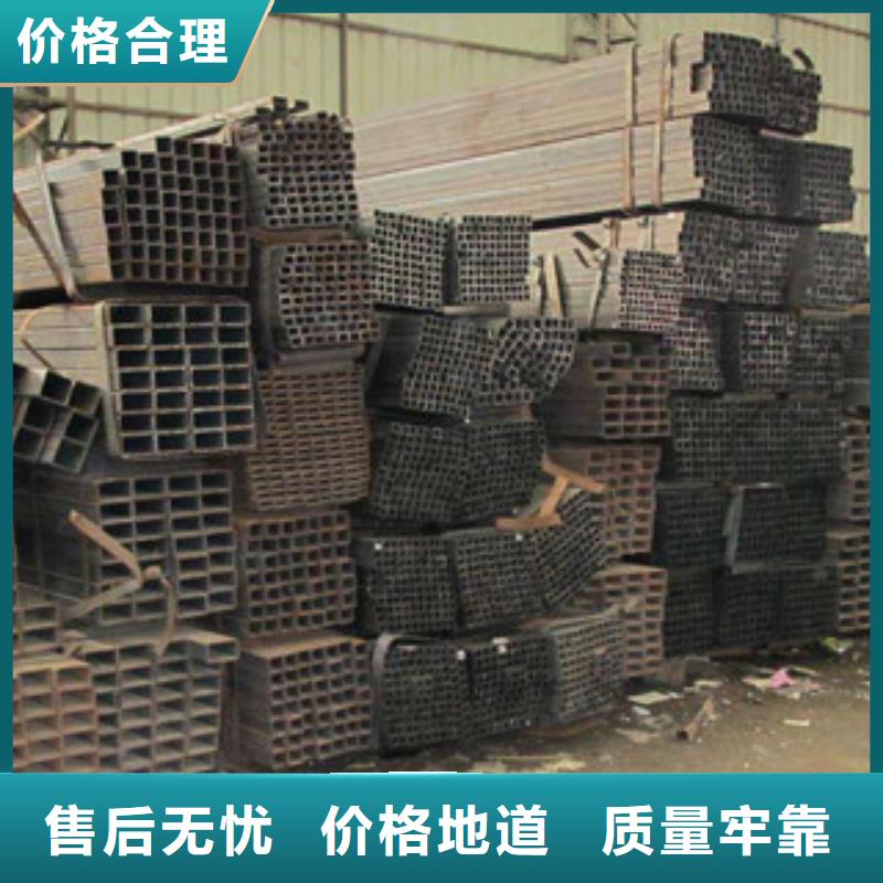 热镀锌方管-镀锌管品质服务
