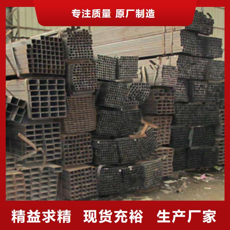 【 热镀锌方管_工字钢专业按需定制】同城服务商