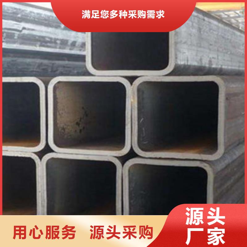 热镀锌方管-镀锌管品质服务