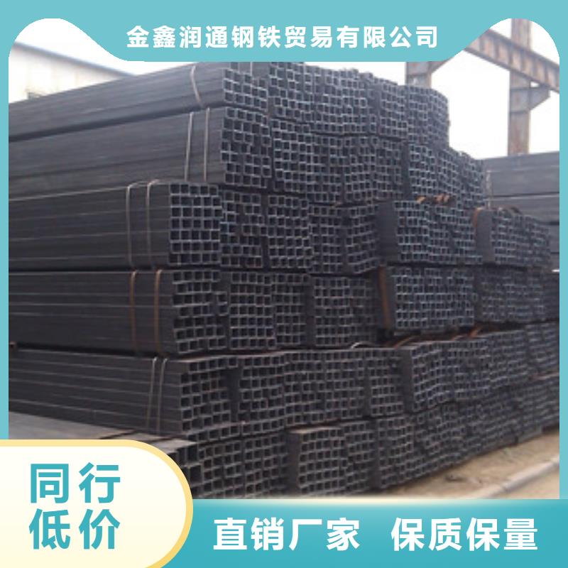 熱鍍鋅方管_扁鋼優質原料