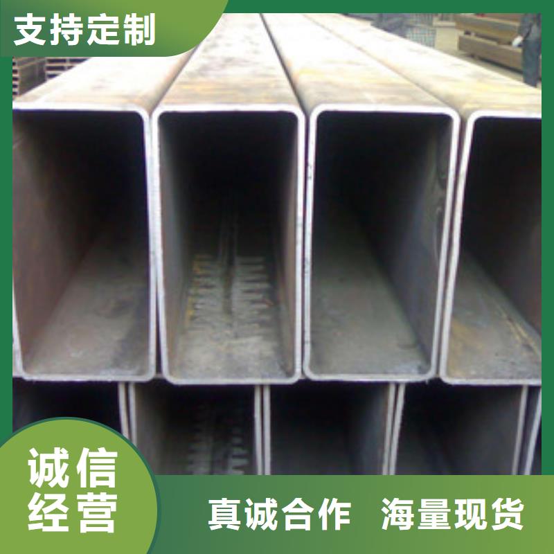 热镀锌方管_扁钢支持大小批量采购