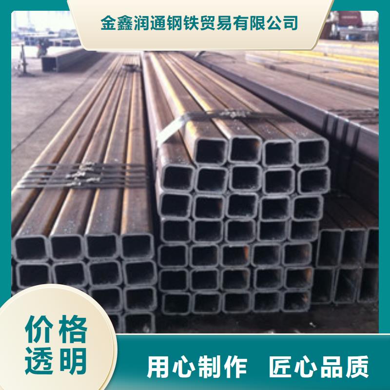 热镀锌方管工字钢现货满足大量采购
