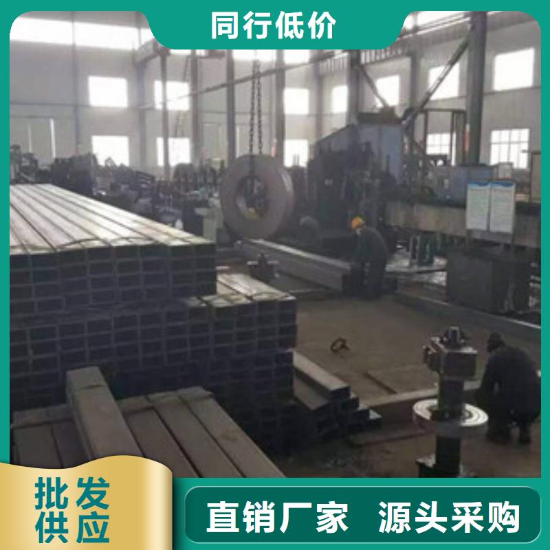 热镀锌方管槽钢源头厂源头货