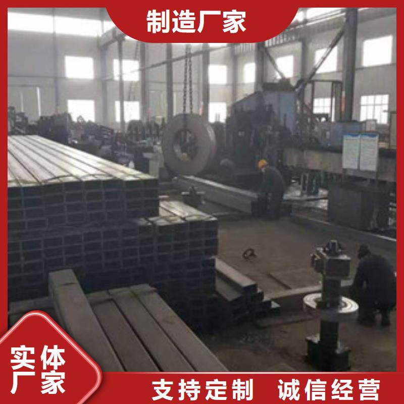 热镀锌方管_扁钢优质原料