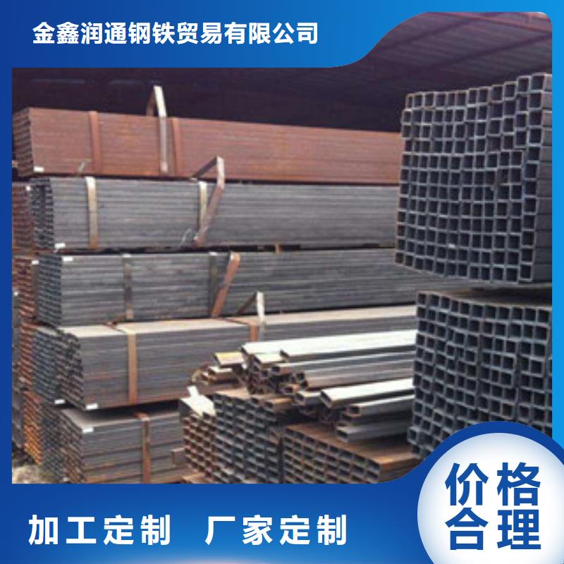 热镀锌方管-镀锌管品质服务