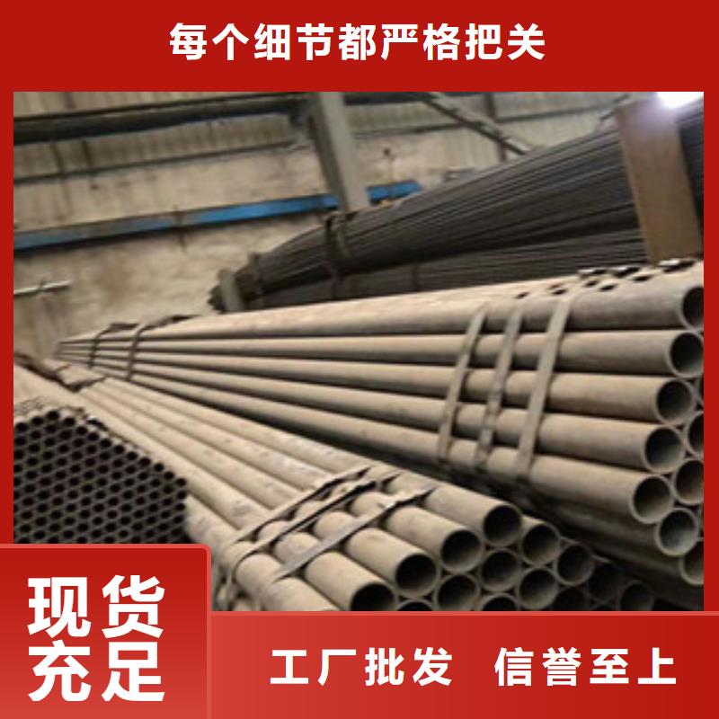 【 20G无缝钢管 工字钢检验发货】-服务区域包括闽清|罗源|三明|龙岩|南平|泉州|宁德|厦门等-产品视频