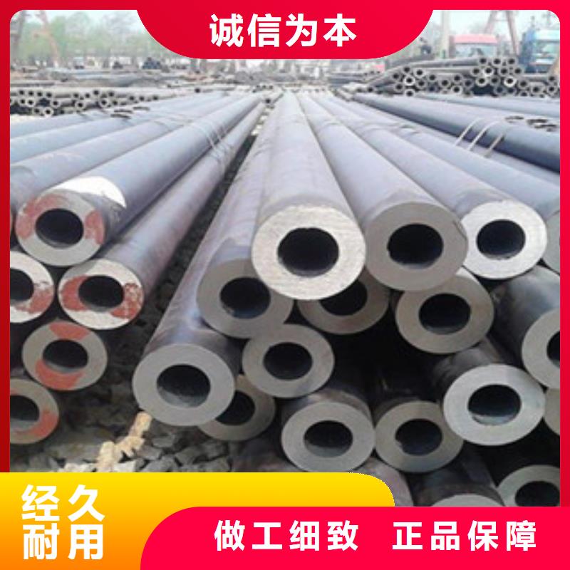 20G無縫鋼管焊管價格有優勢