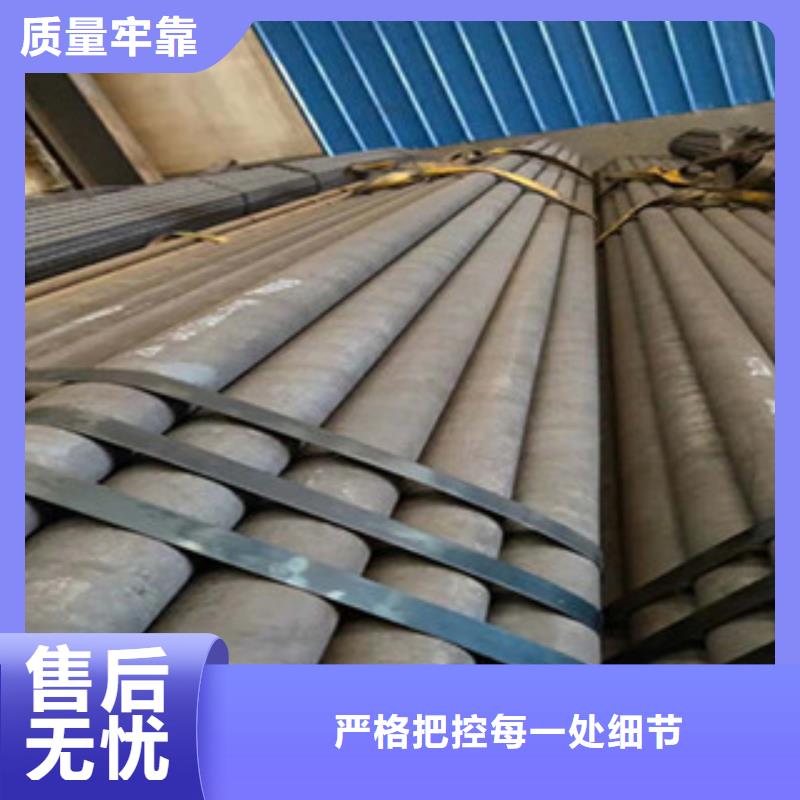 20G無縫鋼管-工字鋼產(chǎn)品性能
