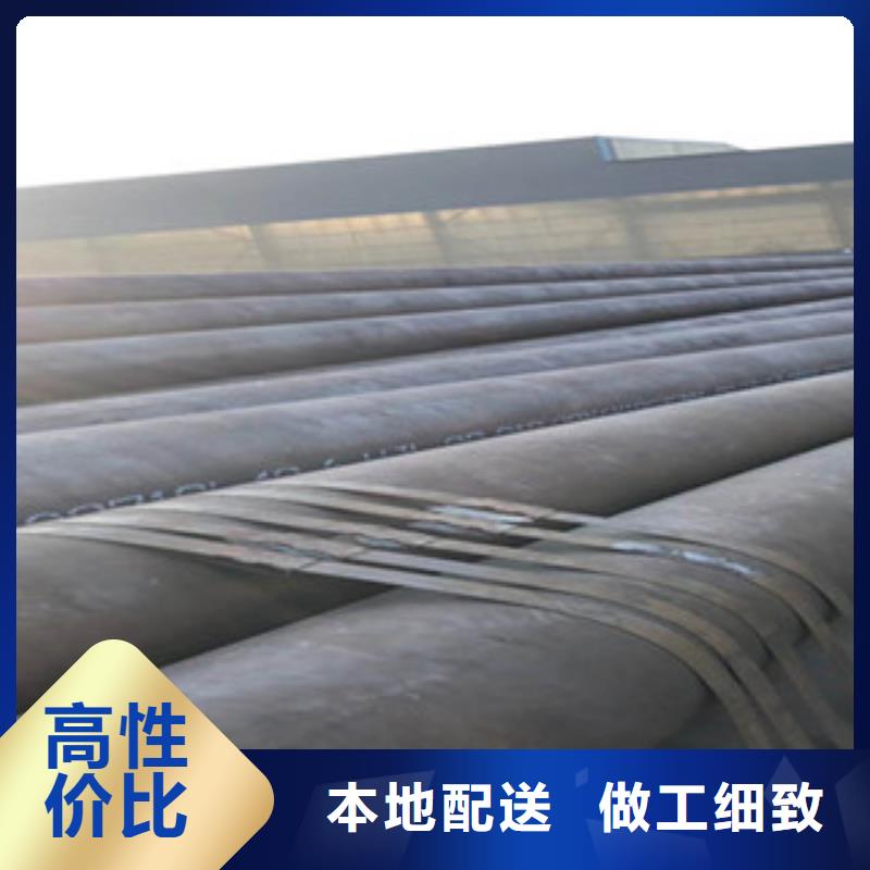 20G无缝钢管角钢库存充足