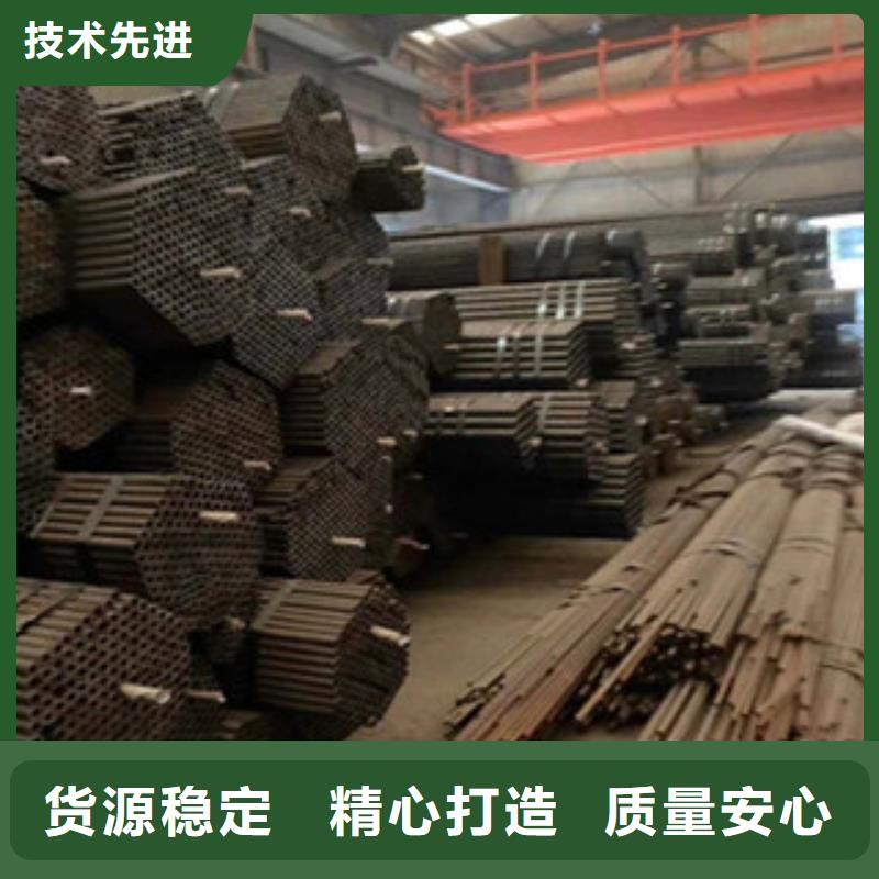 专业信赖厂家【20G无缝钢管】-工字钢保障_同城报价