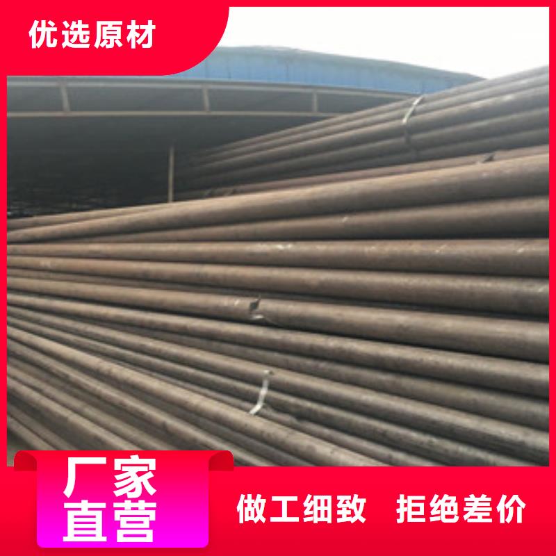槽钢-视频-槽钢_福建省福州市市场覆盖平潭|长乐|宁德|泉州|南平|漳州等