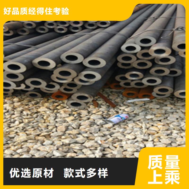 20G无缝钢管角钢热销产品