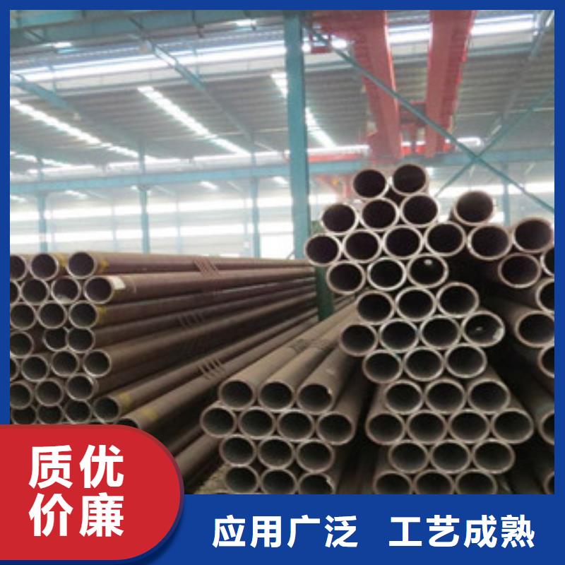 20G无缝钢管扁钢生产厂家