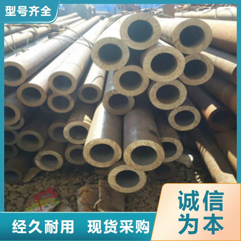 槽钢视频-槽钢|辽宁省朝阳市|龙城|凌源|铁岭|沈阳|辽阳|抚顺|鞍山|锦州