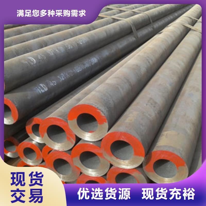 20G无缝钢管角钢热销产品