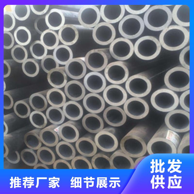 【20G无缝钢管】-工字钢保障