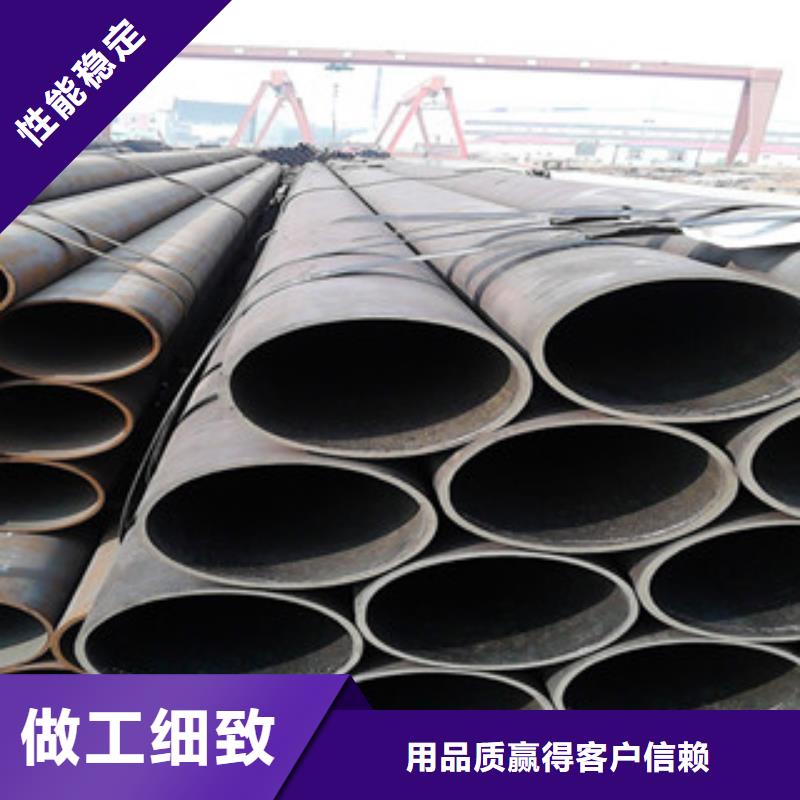 灵台县12Cr1MoVG高压合金管厂家