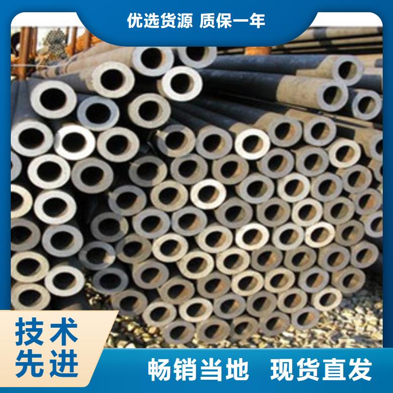 槽钢视频-罗源|闽侯|三明|龙岩|漳州|厦门|宁德|泉州槽钢用途广泛-金鑫润通钢铁贸易(福州市分公司)