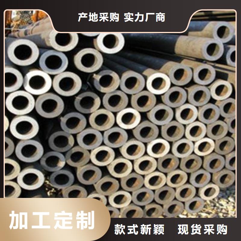 【 20G无缝钢管 工字钢检验发货】-市场覆盖|晋安|平潭|莆田|南平|漳州|泉州-企业旺旺