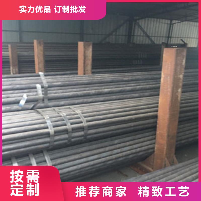 槽钢视频-罗源|闽侯|三明|龙岩|漳州|厦门|宁德|泉州槽钢用途广泛-金鑫润通钢铁贸易(福州市分公司)