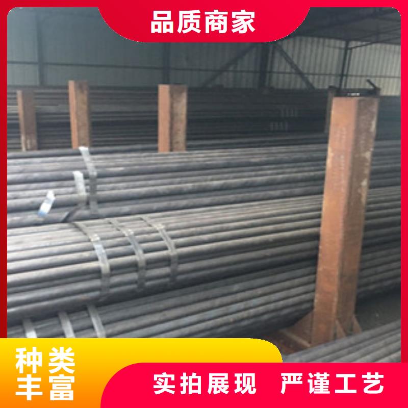 20G無縫鋼管焊管主推產品