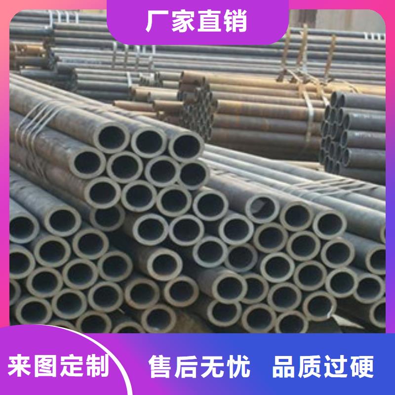 20G无缝钢管-工字钢价格实惠