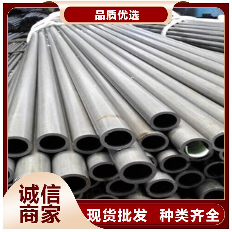 20G无缝钢管-工字钢价格实惠