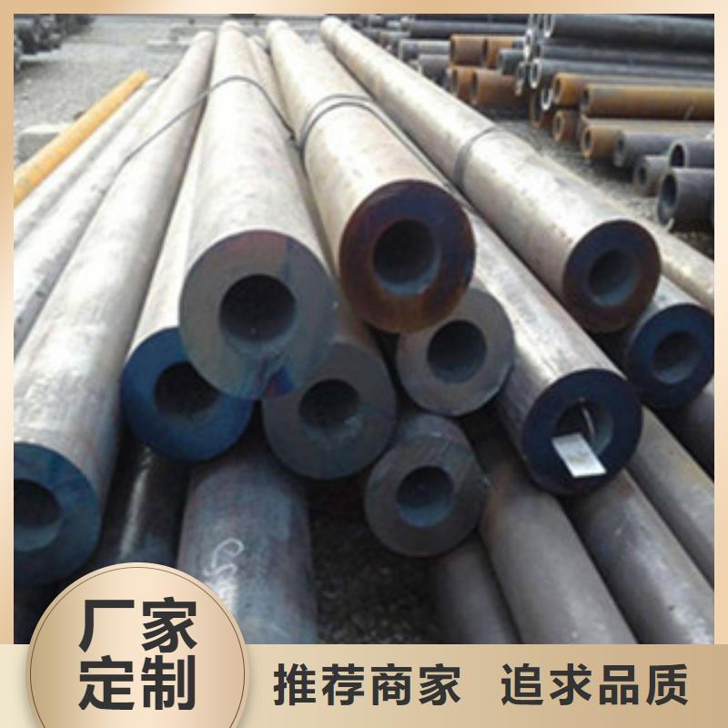 20G無縫鋼管角鋼來圖定制