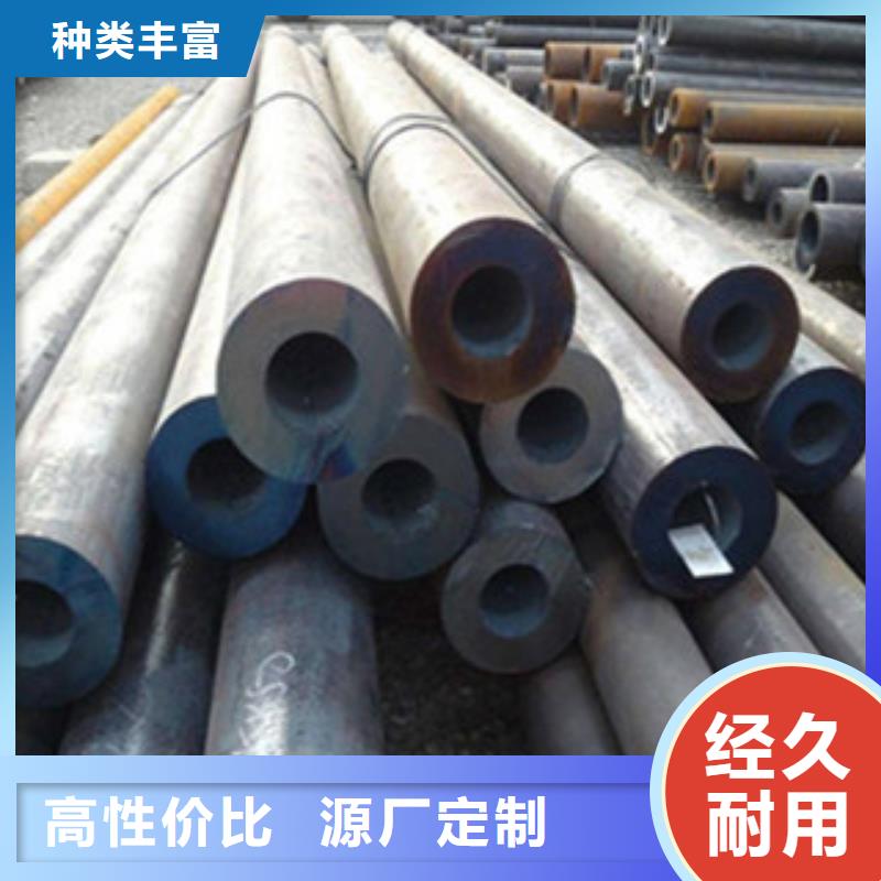 20G無縫鋼管-工字鋼產品性能
