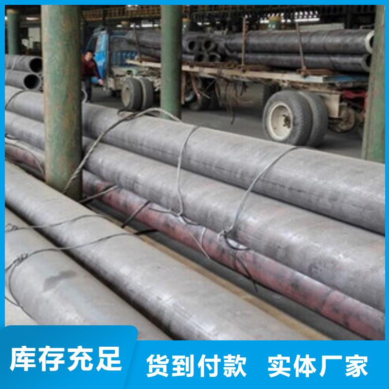 20G无缝钢管H型钢实体厂家大量现货